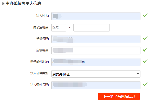 &#36125;&#21338;&#38598;&#22242;&#23448;&#32593;&#40;&#20013;&#22269;&#41;&#23448;&#26041;&#32593;&#31449;
