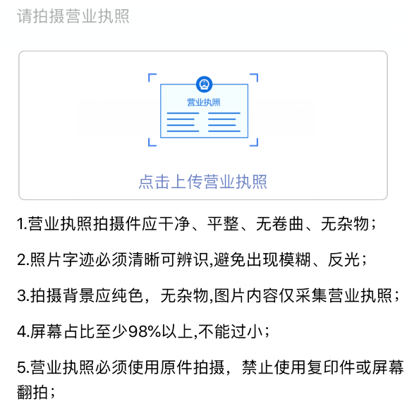 &#36125;&#21338;&#38598;&#22242;&#23448;&#32593;&#40;&#20013;&#22269;&#41;&#23448;&#26041;&#32593;&#31449;
