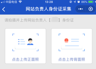 &#36125;&#21338;&#38598;&#22242;&#23448;&#32593;&#40;&#20013;&#22269;&#41;&#23448;&#26041;&#32593;&#31449;