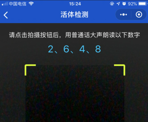 &#36125;&#21338;&#38598;&#22242;&#23448;&#32593;&#40;&#20013;&#22269;&#41;&#23448;&#26041;&#32593;&#31449;