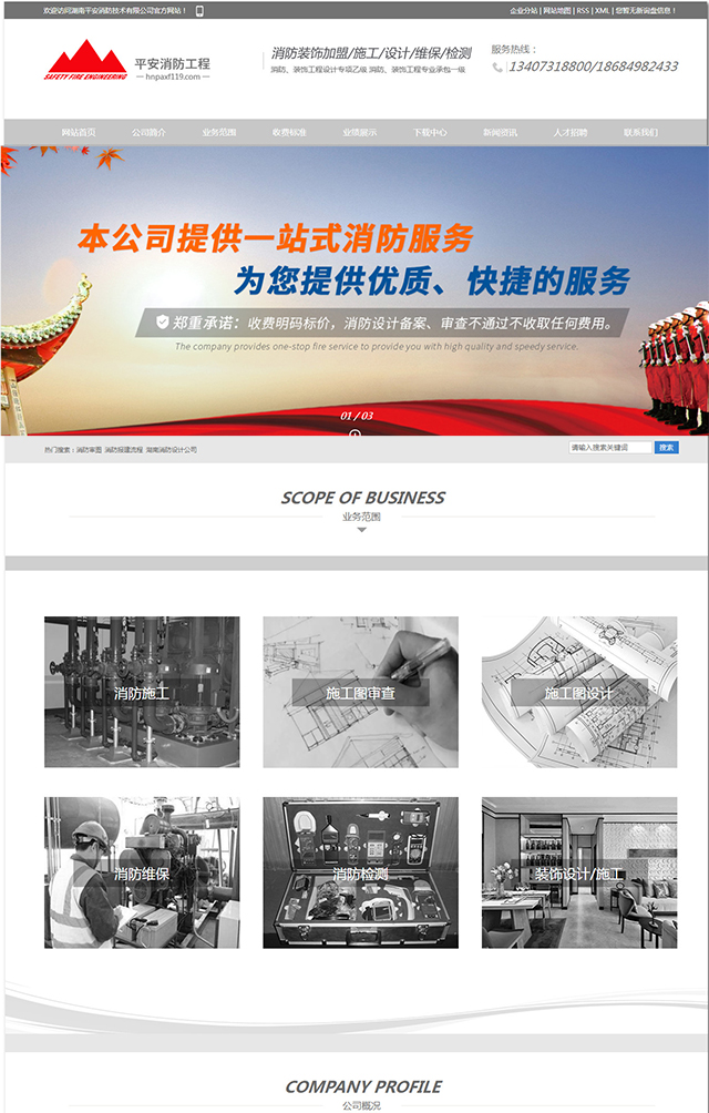 &#36125;&#21338;&#38598;&#22242;&#23448;&#32593;&#40;&#20013;&#22269;&#41;&#23448;&#26041;&#32593;&#31449;