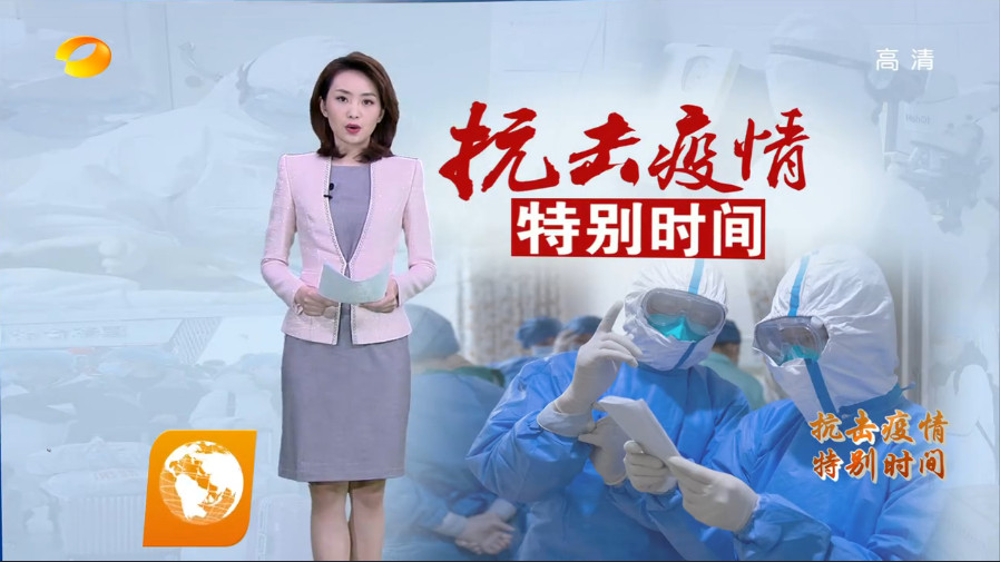 &#36125;&#21338;&#38598;&#22242;&#23448;&#32593;&#40;&#20013;&#22269;&#41;&#23448;&#26041;&#32593;&#31449;