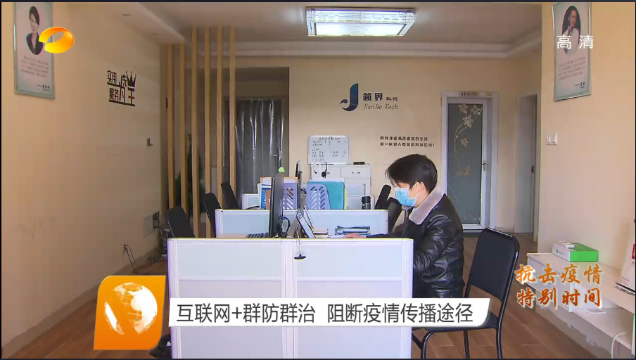 &#36125;&#21338;&#38598;&#22242;&#23448;&#32593;&#40;&#20013;&#22269;&#41;&#23448;&#26041;&#32593;&#31449;