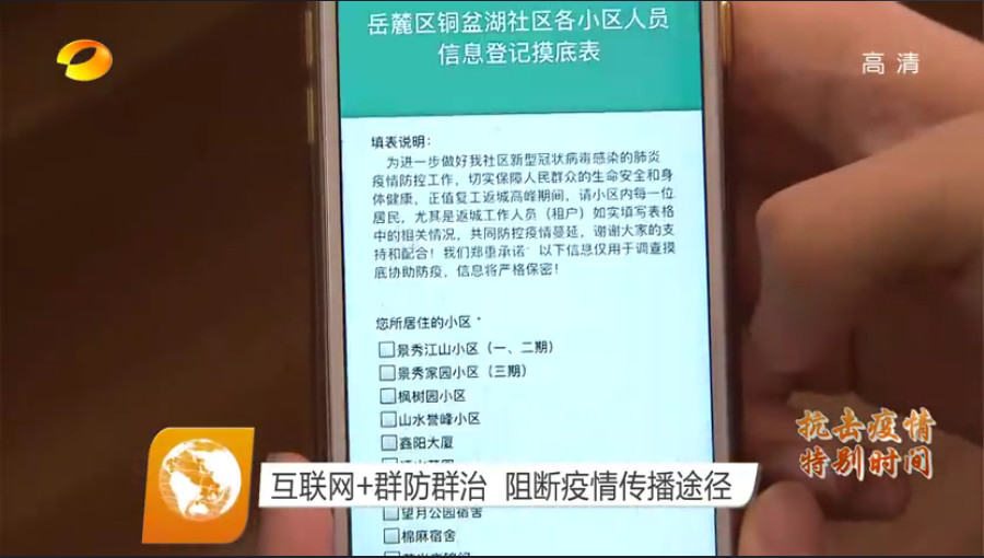 &#36125;&#21338;&#38598;&#22242;&#23448;&#32593;&#40;&#20013;&#22269;&#41;&#23448;&#26041;&#32593;&#31449;