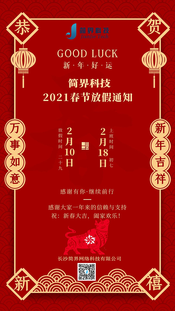 &#36125;&#21338;&#38598;&#22242;&#23448;&#32593;&#40;&#20013;&#22269;&#41;&#23448;&#26041;&#32593;&#31449;