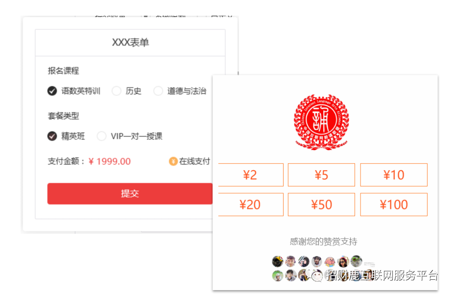 &#36125;&#21338;&#38598;&#22242;&#23448;&#32593;&#40;&#20013;&#22269;&#41;&#23448;&#26041;&#32593;&#31449;