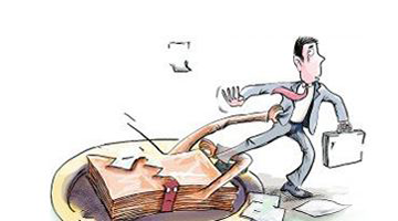 &#36125;&#21338;&#38598;&#22242;&#23448;&#32593;&#40;&#20013;&#22269;&#41;&#23448;&#26041;&#32593;&#31449;