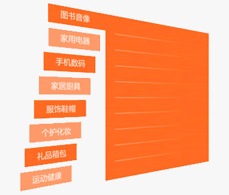 &#36125;&#21338;&#38598;&#22242;&#23448;&#32593;&#40;&#20013;&#22269;&#41;&#23448;&#26041;&#32593;&#31449;
