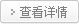&#36125;&#21338;&#38598;&#22242;&#23448;&#32593;&#40;&#20013;&#22269;&#41;&#23448;&#26041;&#32593;&#31449;