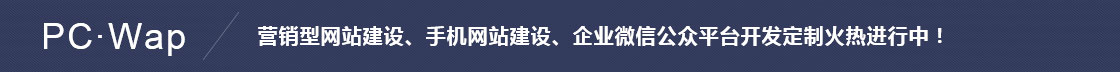 &#36125;&#21338;&#38598;&#22242;&#23448;&#32593;&#40;&#20013;&#22269;&#41;&#23448;&#26041;&#32593;&#31449;