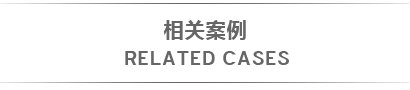 &#36125;&#21338;&#38598;&#22242;&#23448;&#32593;&#40;&#20013;&#22269;&#41;&#23448;&#26041;&#32593;&#31449;