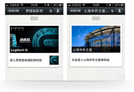 &#36125;&#21338;&#38598;&#22242;&#23448;&#32593;&#40;&#20013;&#22269;&#41;&#23448;&#26041;&#32593;&#31449;