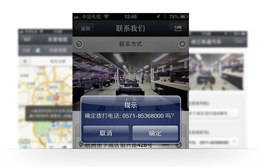 &#36125;&#21338;&#38598;&#22242;&#23448;&#32593;&#40;&#20013;&#22269;&#41;&#23448;&#26041;&#32593;&#31449;